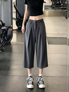 ZHUOCAN | Gray Casual Shorts Capri Pants Loose Culottes Above Knee High Sense Drape