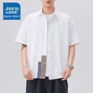 Jeanswest | Color Blocking Summer Light Thin Wide-fit Casual Shirt