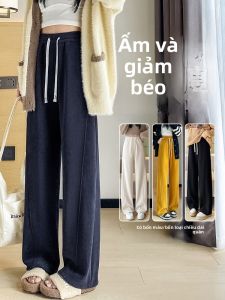 LANGPIN | Slimming High Waist Wide Leg Pants Womens Autumn Winter Long Version Integrated Fleece Banana Pants Casual Trousers