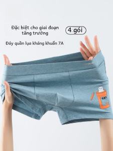 Quần Lót Nam Cotton Nguyên Chất Cho Học Sinh Trung Học Quần Đùi Nam Cạp Vừa in Họa Tiết Hoạt Hình Quần Lót Nam Cotton Thoải Mái