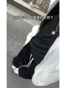 กางเกงลำลองทรงหลวมสไตล์สตรีทสไตล์อเมริกันสำหรับผู้ชาย ฤดูใบไม้ผลิและฤดูใบไม้ร่วง แบรนด์ฮัลส์ไลน์ กางเกงขายาวทรงตรง ลายทาง กางเกงวอร์ม