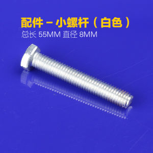 Huahao Thickened Extended CNC Engraving Machine Press Plate Holder Parts Engraving Machine Workbench Faucet Clamp Board