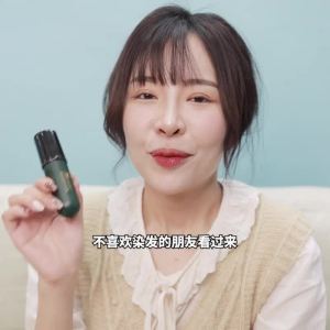 💗🙋♀️💗韩愢一次性即速美发纯补色笔一梳上色棒临时遮盖白发黑发神器