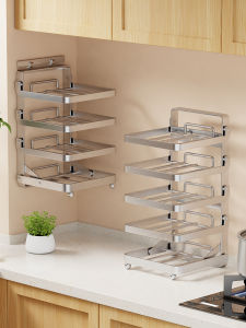 MUGG | Multifunctional Folding Kitchen Storage Shelf