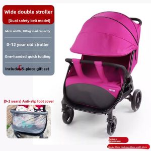 Master Twin Baby Stroller Foldable Traveling Child Double Seat Car 0-12 Years Old Urban Short Trip Neighborhood Park Baby Carriage