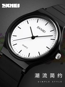 Fashionable Quartz Watch Skmei 1419 Sporty Minimalist Korean Style Wristwatch for Students with 34mm Dial Rubber Strap