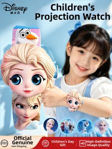 MAIMITONG | Glowing Cartoon Childrens Watch
