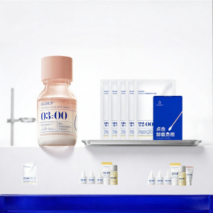 BIGDROP | Acne Treatment Essence