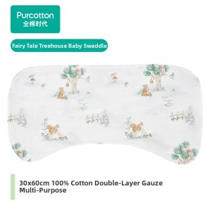Purcotton | Baby Burp Cloths Pure Cotton Spit Towel