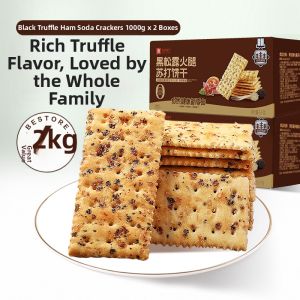 BESTORE | Truffle and Ham Salted Soda Biscuits