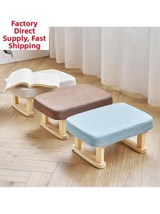 Sofa Footstool Modern Simple Stackable Soft-covered Bench