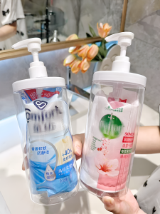 There Is Also a Home in the Gift Bag! Large Diameter Split Storage Bottle Large Capacity Shampoo Softener Pump Bottle