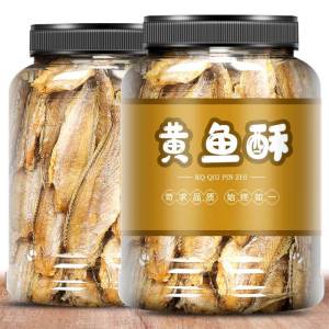 Baked Non-Fried Dried Yellow Croaker Snack