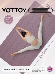 YOTTOY | Antibacterial Slip-Resistant Fitness Mat Thicker Wider