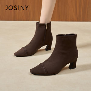 Josiny | Leather Textured Short Boots For Women New Style Coarse Heels