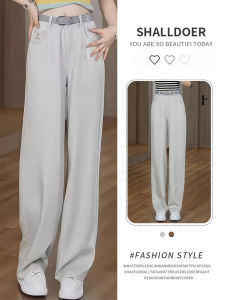 Shalldoer | Fashionable Versatile Slim Wide Leg Casual Jeans Womens Summer New Loose Slimming Straight Leg Pants High Waist Elastic Waistband