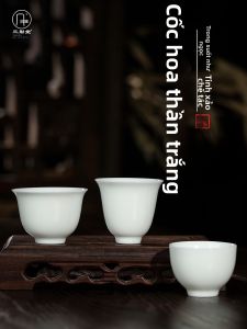SANQINTANG | Tách Trà Cá Nhân Đơn Giản