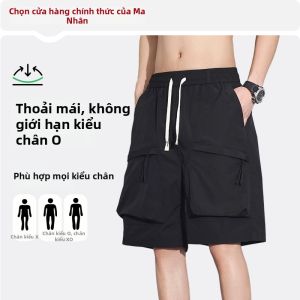 MiiOW | Quần Short Dễ Dàng Thoáng Mát Cho Mùa Hè