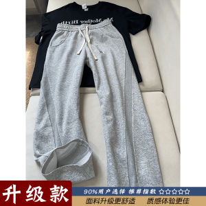 Quần Thể Thao Nam Ống Đứng Màu Trắng Xám Cắt Chéo Quần Ống Rộng Quần Bó Mùa Xuân Thu Quần Thể Thao Cleanfit