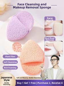 Deep Cleansing Face Puff Gentle On Skin