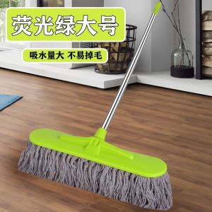 Large Size Manual Cotton String Mop Flat Head Household Cleaning Tool Wet And Dry Self-Wringing Stainless Steel Handle