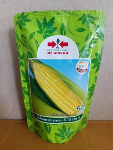 ข้าวโพดหวานลูกผสม จัมโบ้สวีท F1