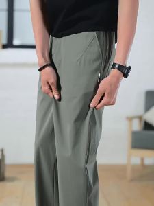MiiOW | Slim Fit Quick Drying Summer Trousers