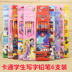 Cartoon HB round Writing Pencils without Eraser 6 Pieces Set for Kindergarten Children Prizes Stationery Items for Primary School Students