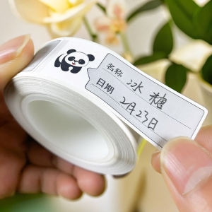 Waterproof Label Paper & Refrigerator Stickers: A Guide to Home Storage