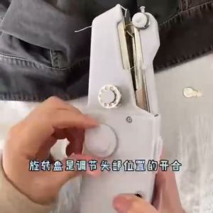Handheld Sewing Machine mesin jahit Mini Portable Repairing Tool Electric Stitch Tools Household Sewing Device Quick Stitching Practical For Home Travel Beginners DIY Handicrafts