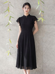 Vintage Elegant Slimming Black Cheongsam
