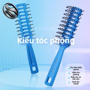 SUNEAST | Men Professional Styling Comb
