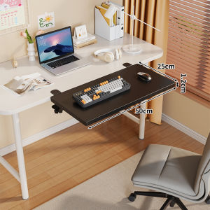 QINQI | No Drill Space Expanding Desk Extension With Arm Support Foldable Shelf