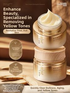 RUYI | Astragalus Cream Anti-Yellowing Brightening Anti-Wrinkle Firming Anti-Aging Hydrating Moisturizing