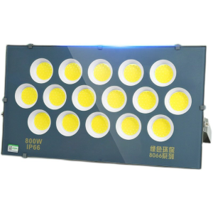 Ultra-bright Waterproof Spotlight