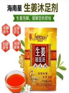 ยาบaths อบเท้าพร้อมน้ำมันมะขามเปียก ผลิตภัณฑ์ทำความสะอาดร่างกายสำหรับทุกสภาพผิว บรรจุภัณฑ์พื้นฐาน ผลิตจากจีนแผ่นดินใหญ่