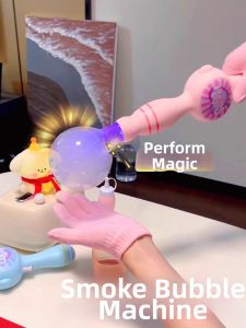 JIEBITU | Toxic-Free Handheld Smoky Bubble Maker