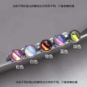 Stainless Steel Oil Drop Gradient Color Inner Tooth Lip Studs Rainbow Flash Nose Studs Ear Bone Studs Love Hole Studs Ear Studs Piercing Jewelry