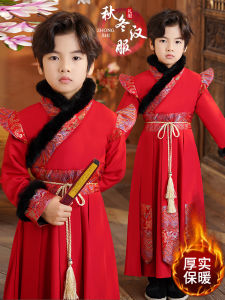 Thickened Winter Hanfu Childrens Clothing for Boys New Year Visiting Costume Attractive Autumn Winter Traditional Chinese Fashion