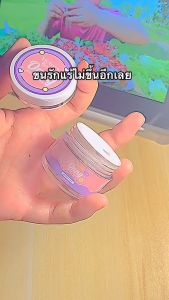 Kem toner giảm thâm và dưỡng ẩm Victory Beauty Onny White Cream Thái Lan