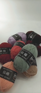 Milk Cotton Yarn 50g 4 Ply –Soft & Durable Thread for Crochet Knitting Crafts Soft Thread & DIY Project