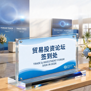MINGZHUO | Acrylic Table Sign Display Stand Magnetic Desktop Price List Menu Ad Board