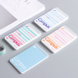 Portable Pocket Spiral Bound Notebook Easy Tear A7 Size Small Compact Diary Word Book KOKUYO Campus Vertical Flip Notebook