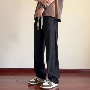 กางเกงขายาวทรงหลวมสบาย ๆ ผ้าไหมน้ำแข็งแห้งเร็วสำหรับผู้ชาย ฤดูร้อน ทรงบาง ทรงตรง กางเกงขายาวทรงหลวม กางเกงขายาวลำลอง