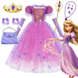 Disney Carnival เครื่องแต่งกาย Tangled แรงบันดาลใจเจ้าหญิง Rapunzel แต่งตัวเครื่องแต่งกายบทบาทเล่นวันเกิด Party Rapunzel Ball Gown Sequined