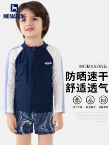 Momasong Boys Swimming Suit Long Sleeve Separate Training Swimwear for Children Ages 6-12 Surfing And Swimming Clothes