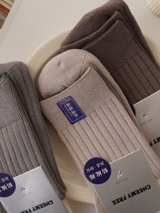 Mens Socks Autumn and Winter 100% Pure Cotton All Cotton Boneless Tube Socks Anti-Pilling Sweat Absorbing and Deodorant Men Sports Stockings