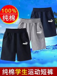 Pure Cotton Boys Shorts Thin Loose Casual Summer Five-Quarter Sport Pants Childrens Baby Stylish Outwear Baby Clothes