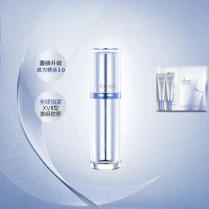 PROYA | เอสเซนส์บำรุงผิวชุ่มชื้น ฟื้นฟู และปลอบประโลม