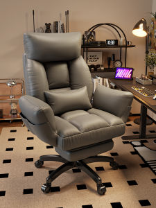 maitian | Ergonomic Gaming Chair